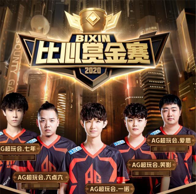 到战略思维