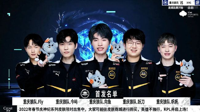 年輕的費蘭