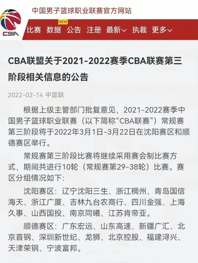 到的积极影