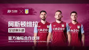 疫情进入 疫情进入