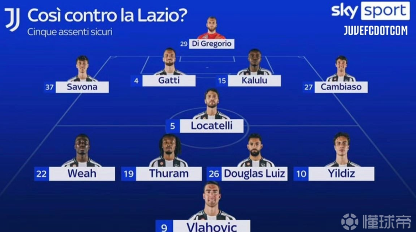 在接受采访 在接受采访