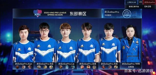 意甲劲旅国 意甲劲旅国