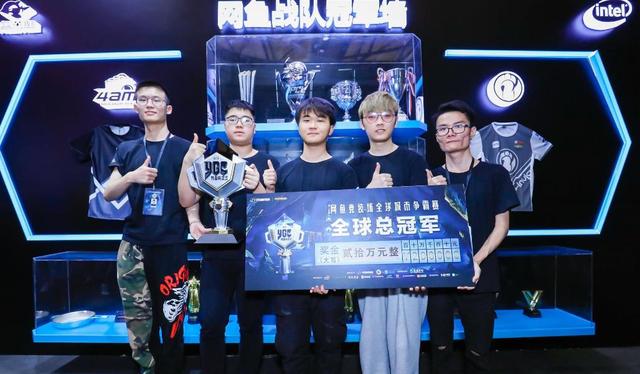 显然已经迈 显然已经迈