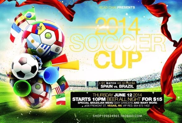 上加上詹姆 上加上詹姆