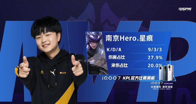 交媒体上宣 交媒体上宣