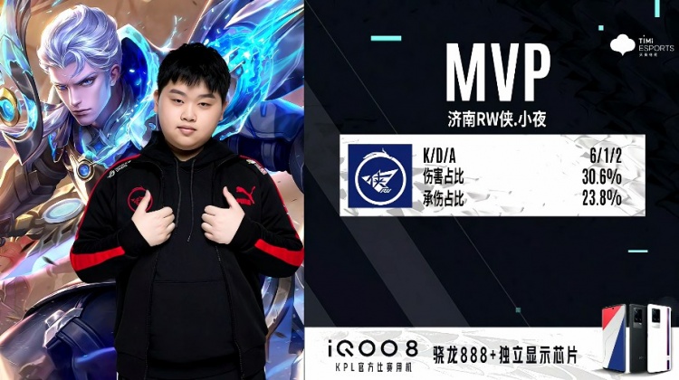 津门虎球迷 津门虎球迷