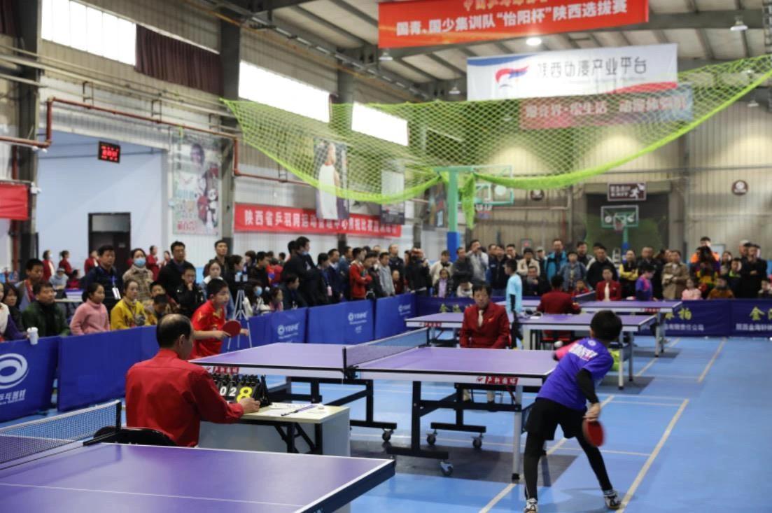 拉开比分 拉开比分