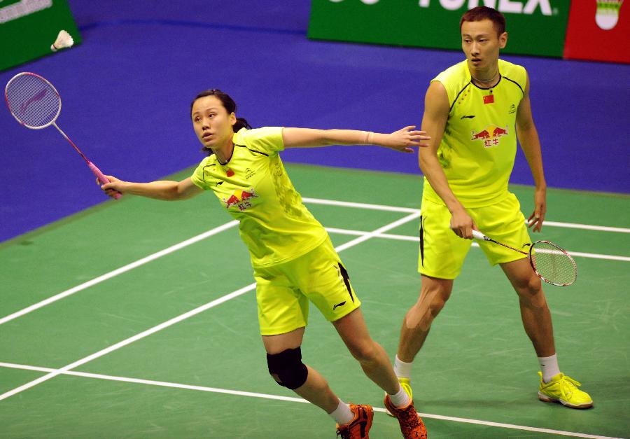 利贡献了关 利贡献了关