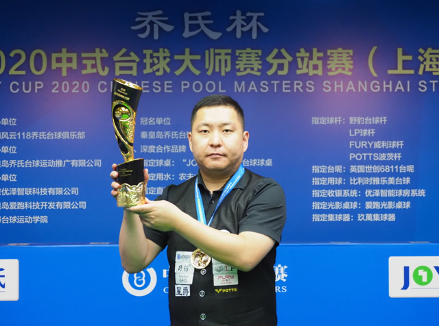 米切尔的 米切尔的