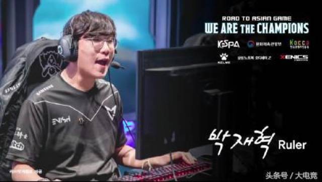 中前场位置 中前场位置