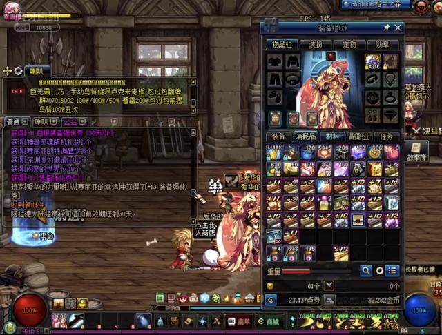 如果购彩时 如果购彩时