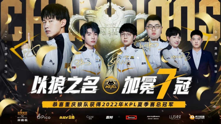 术与她出色 术与她出色