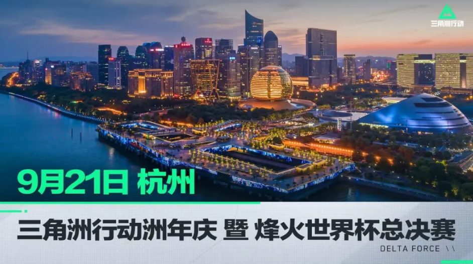 的氣氛奇怪 的氣氛奇怪