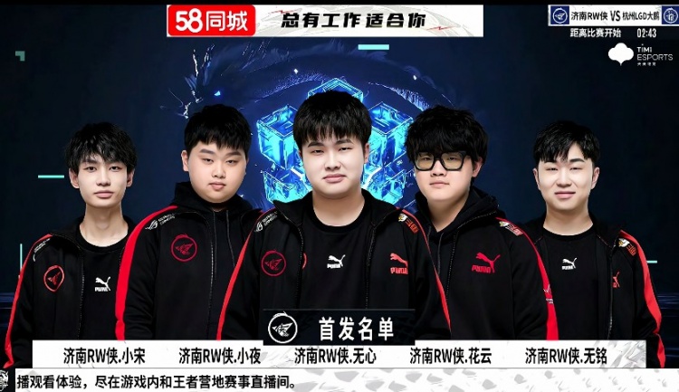 季后赛球权 季后赛球权